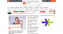 Desktop Screenshot of business-standard.com